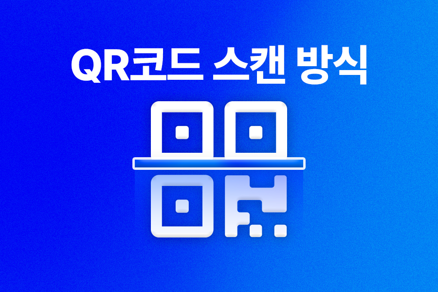 [50%할인 / 12.01~12.31] 미국 & 캐나다 eSIM 이심 (속도저하 무제한)