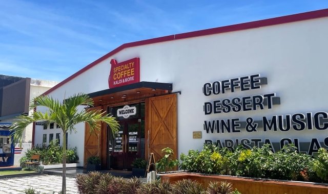 다낭 출발: 호이안 럭셔리 전동카 & 바구니배 투어