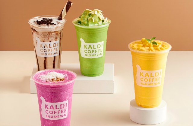 다낭 출발: 호이안 럭셔리 전동카 & 바구니배 투어