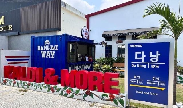 다낭 출발: 호이안 럭셔리 전동카 & 바구니배 투어