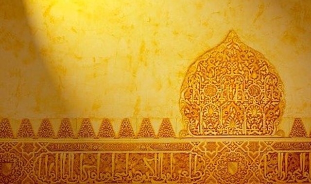 알함브라 궁전 소수 투어 witn 홍정아 가이드