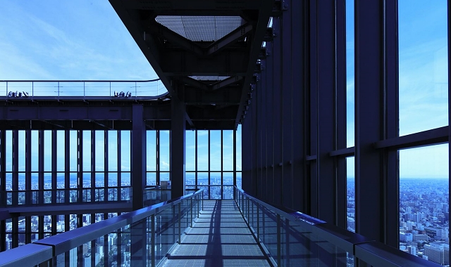 名古屋 スカイプロムナード展望台 入場チケット