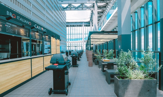 名古屋 スカイプロムナード展望台 入場チケット