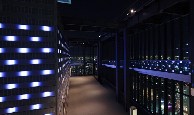 名古屋 スカイプロムナード展望台 入場チケット