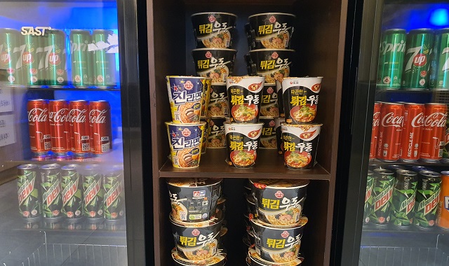 코타키나발루 KK스타 라운지 입장권