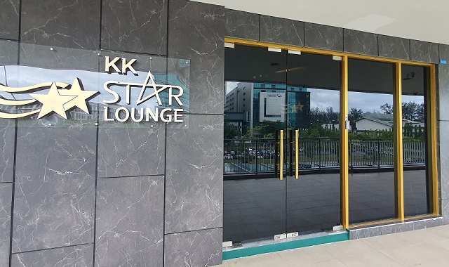 코타키나발루 KK스타 라운지 입장권