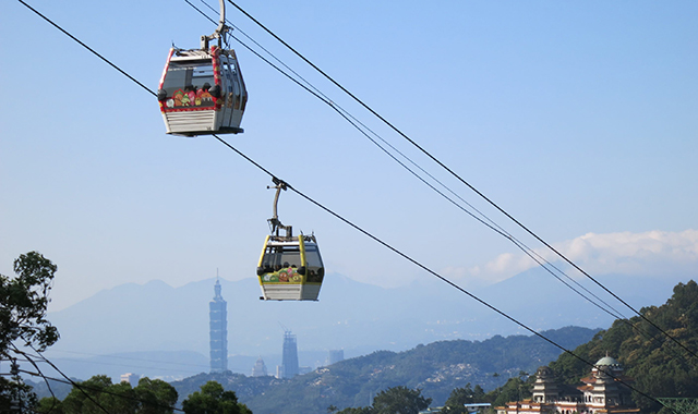 台北·猫空ゴンドラロープウェイ乗車券