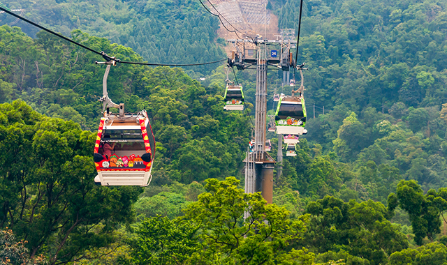 台北·猫空ゴンドラロープウェイ乗車券
