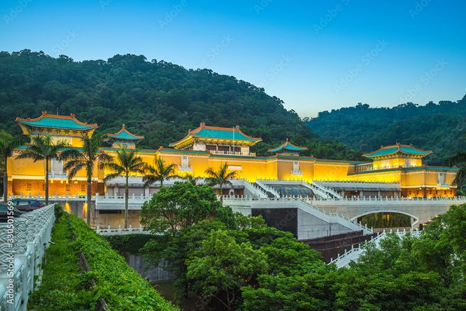 National Palace Museum & Southern Branch Ticket