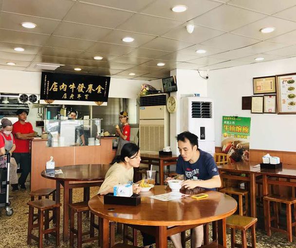 activity_detail_image