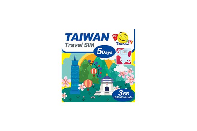 대만 5일 매일 2GB 사용 후 저속 무제한 유심 (인천공항 수령)