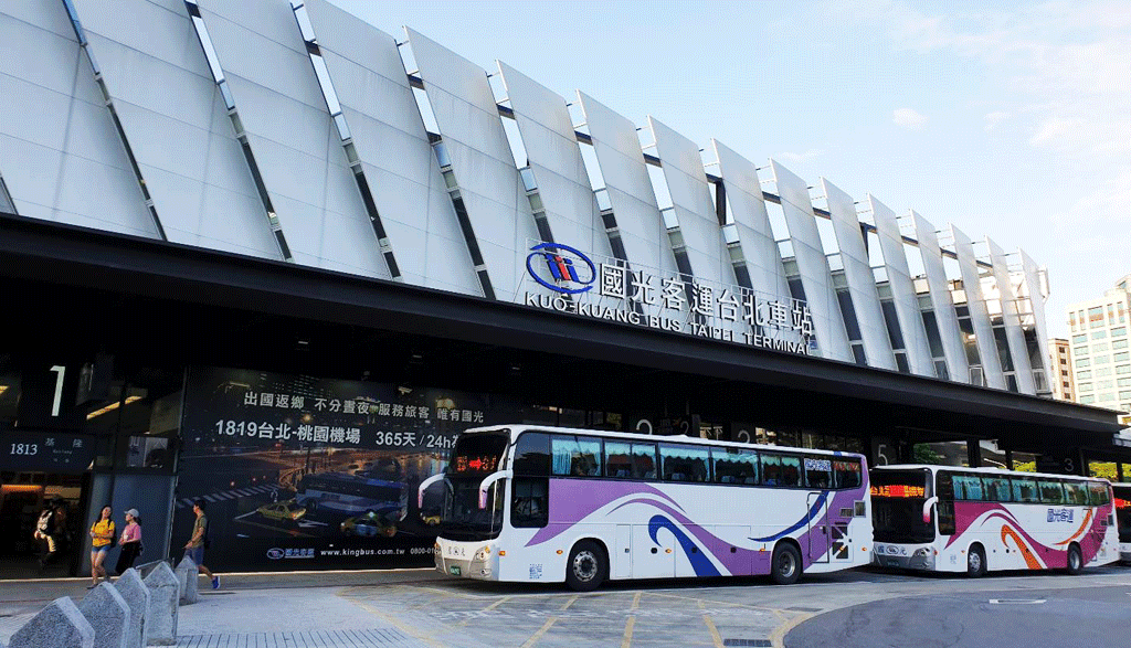 台湾1819番國光バス往復チケット(台北-桃園空港)
