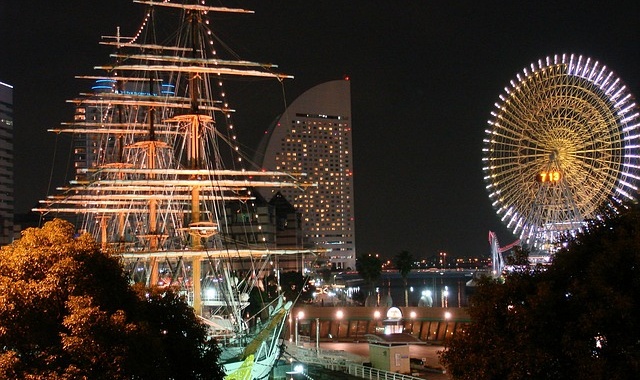 Yokohama Cosmo Clock 21 Ferris Wheel Ticket