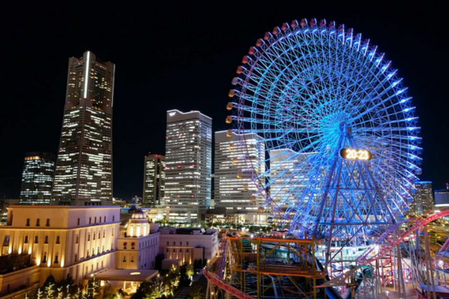 Yokohama Cosmo Clock 21 Ferris Wheel Ticket