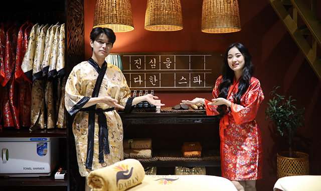 호이안 다한 스파 안방비치점 (2인 예약시 픽업 & 드랍 서비스)