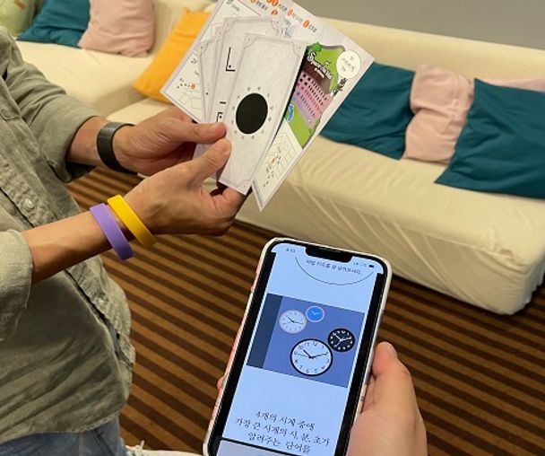 activity_detail_image