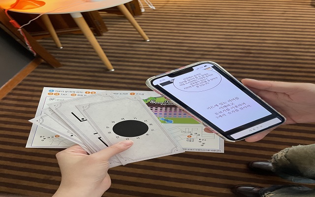 경주 코오롱호텔 야외 방탈출 '사라진 시계'