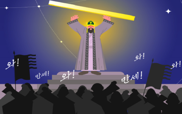 경주 야외 방탈출 '황금자의 비밀'