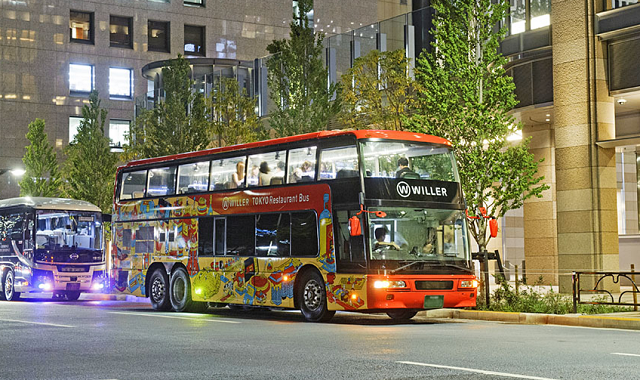 [Hato Bus] Tokyo Morning 2-Story Bus Tour