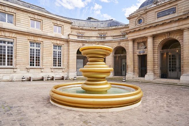 Paris Monnaie de Paris Museum Ticket