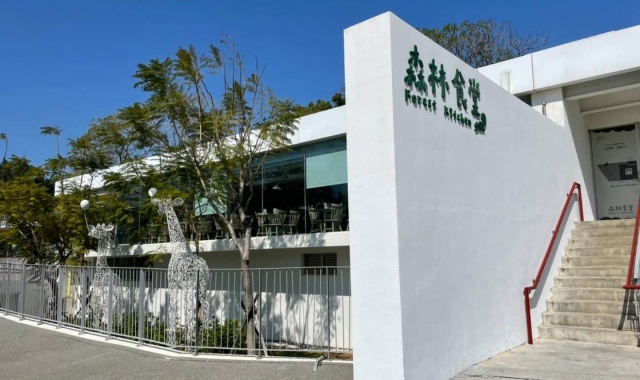 activity_detail_image