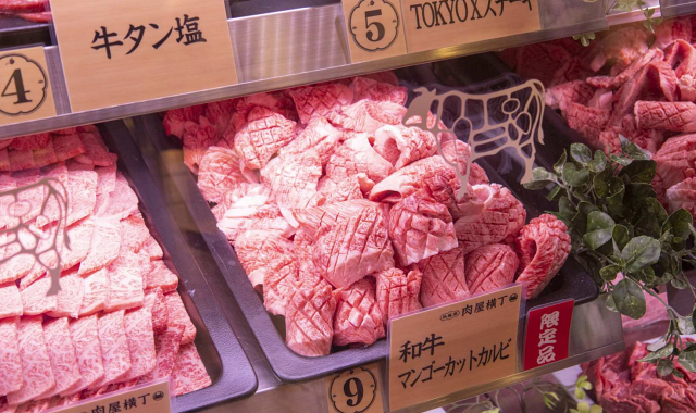 東京·秋葉原·肉屋横丁（和牛おかわり自由）