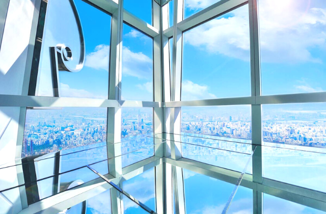 台湾 台北101タワー 展望台 入場チケット（日付指定なし）