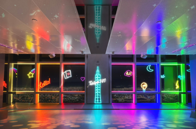 台湾 台北101タワー 展望台 入場チケット（日付指定なし）