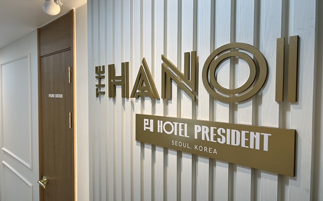 서울 더하노이풋앤바디 시청 프레지던트 호텔점
