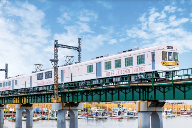 Fukuoka Nishitetsu THE RAIL KITCHEN CHIKUGO Train Ticket