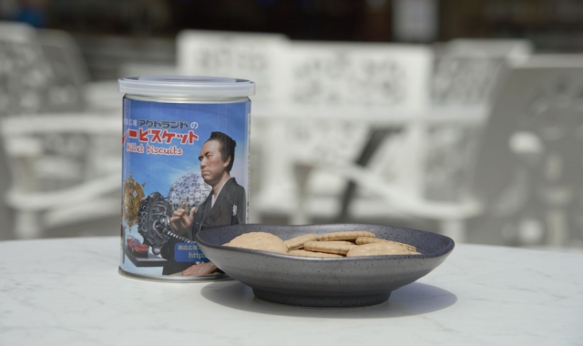 Kochi Creation Square Actland Ticket