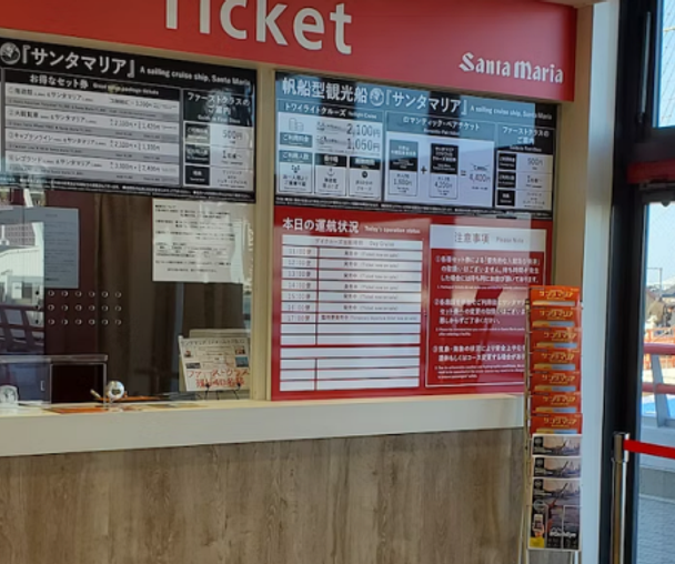 activity_detail_image