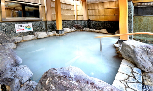 京都 玉光湯ひじりのね伏見店 温泉入場チケット