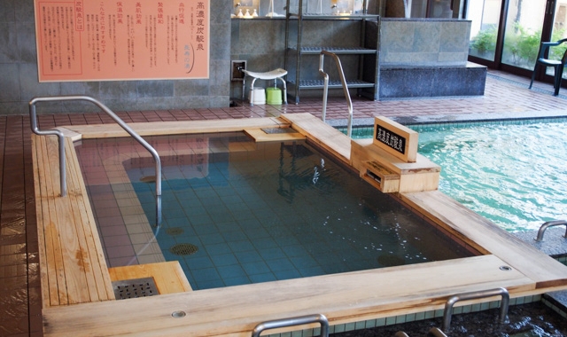 京都 玉光湯ひじりのね伏見店 温泉入場チケット