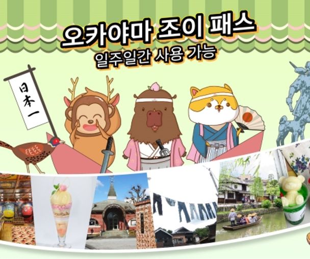 activity_detail_image