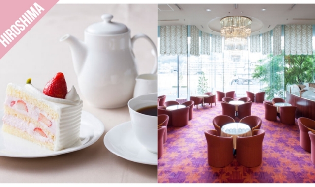 Have Fun in Hiroshima Pass (3 facilities)