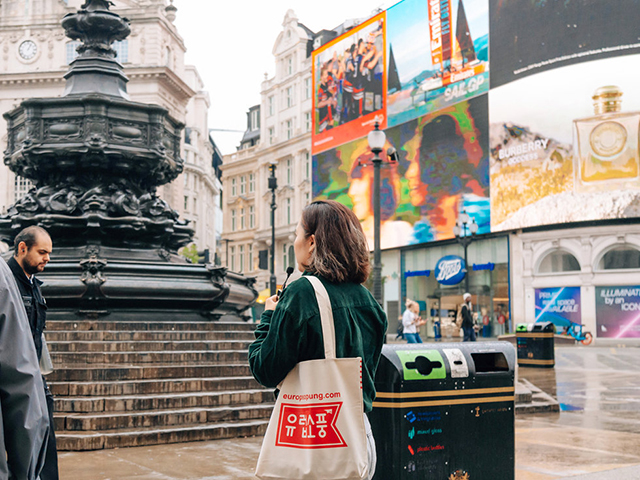 런던 핵심 시내 투어 - 오전 런던 심장을 걷다