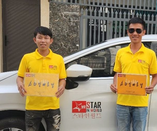 activity_detail_image