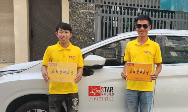 나트랑 단독 차량 렌트 (기사 포함)