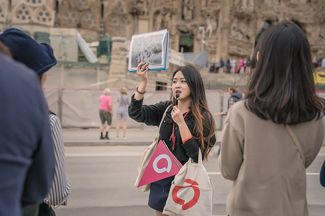 [팔로우미] [전일] 바르셀로나 가우디 투어 - 인문학 전용 버스 투어