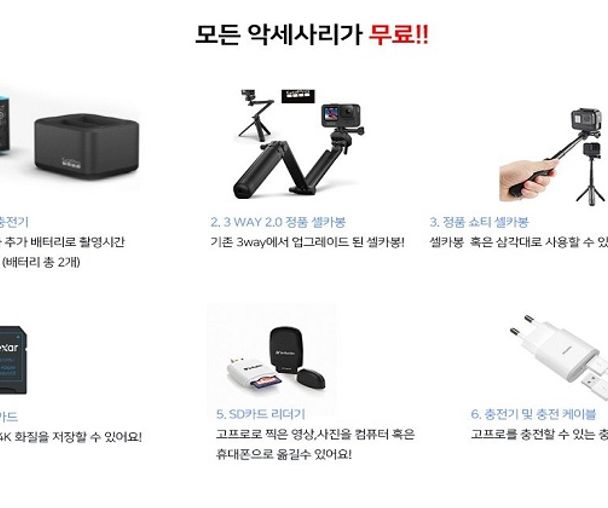 review_image