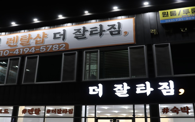 activity_detail_image