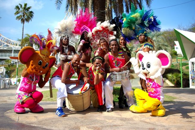 Okayama Brazilian Park Washuzan Highland (Unlimited Passport)