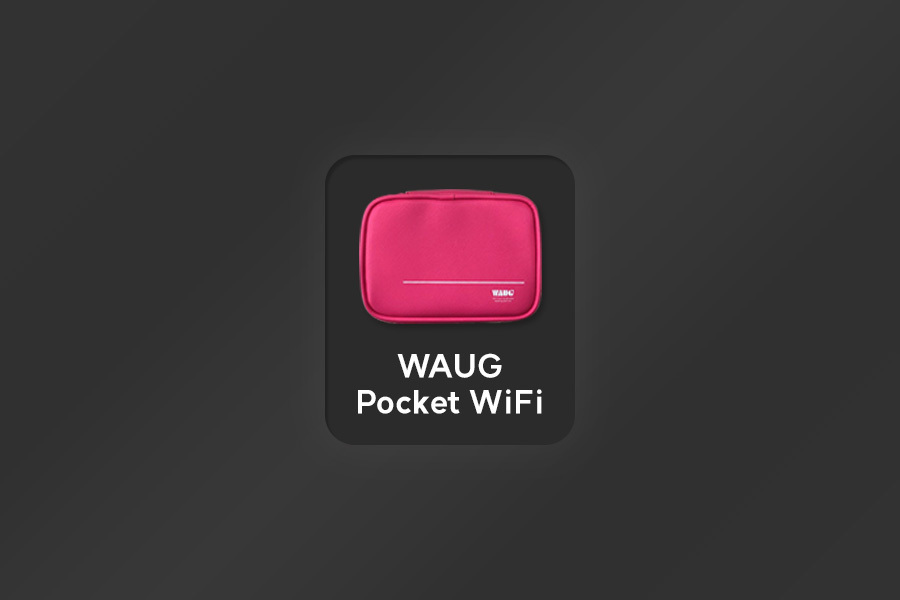 [♥] 콜롬비아 LTE 포켓와이파이