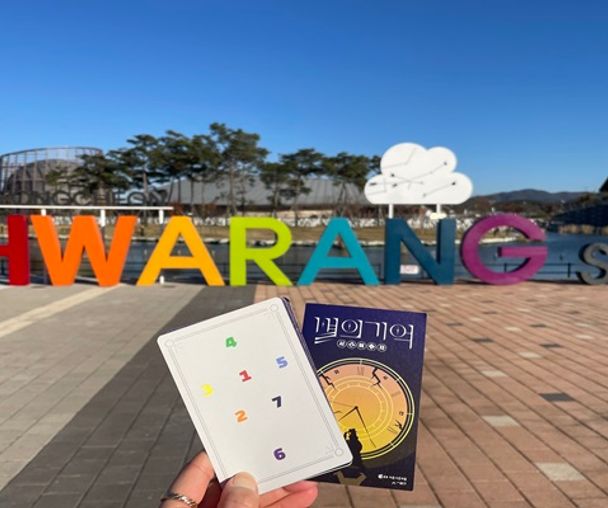 review_image