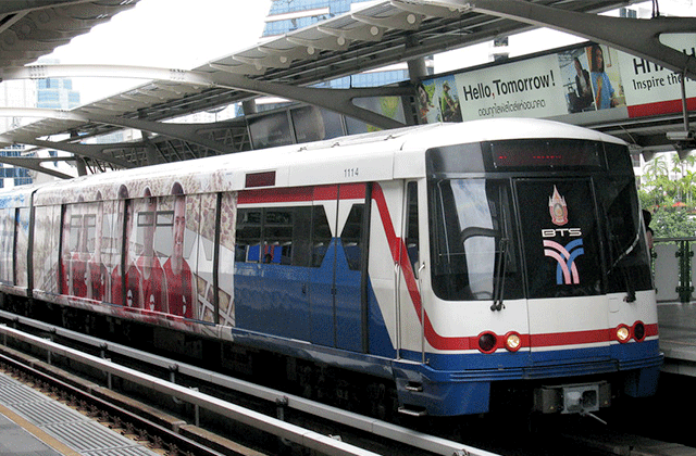 '와그 에디션' 방콕 BTS 스카이트레인 래빗카드 (김해공항 수령)