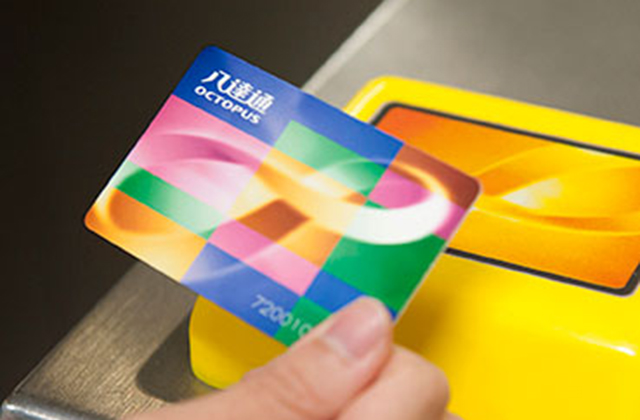 [김해공항수령] 홍콩 옥토퍼스 카드