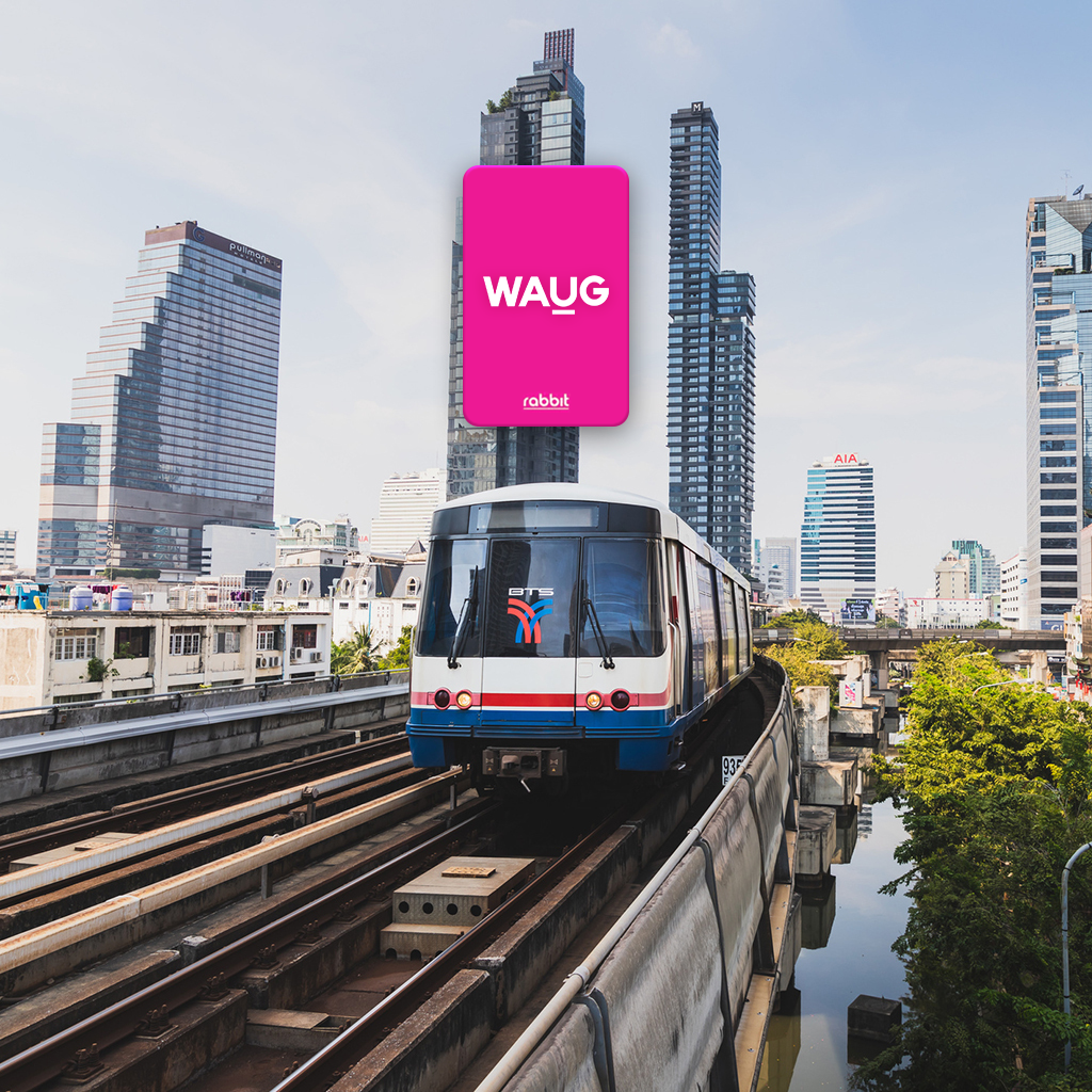 '와그 에디션' 방콕 BTS 스카이트레인 래빗카드 (김해공항 수령)
