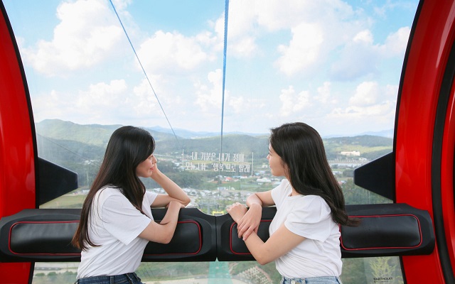 [특가] 강화 씨사이드 리조트 루지 & 케이블카 티켓 (WAUG Exclusive)