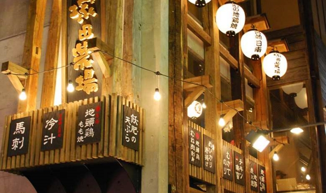 塚田農場 (吉祥寺店＆札幌店)